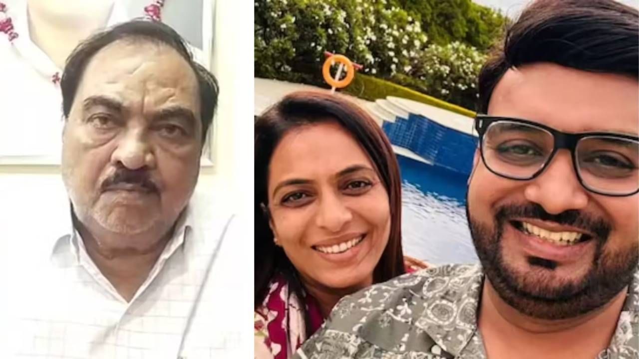 नाथाभाऊंचा जावई प्रांजल खेवलकरच्या फॉरेन्सिक रिपोर्टमध्ये धक्कादायक माहिती, TV9 च्या हाती रिपोर्ट...