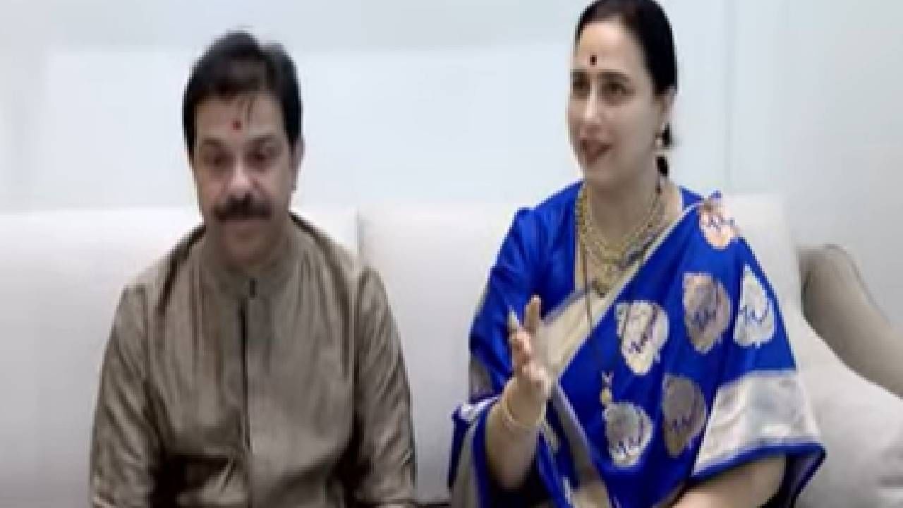 Chitra Wagh : भाऊबीजेला प्रसाद लाड यांना ओवाळल्यानंतर चित्रा वाघ यांचं सूचक राजकीय भाष्य VIDEO