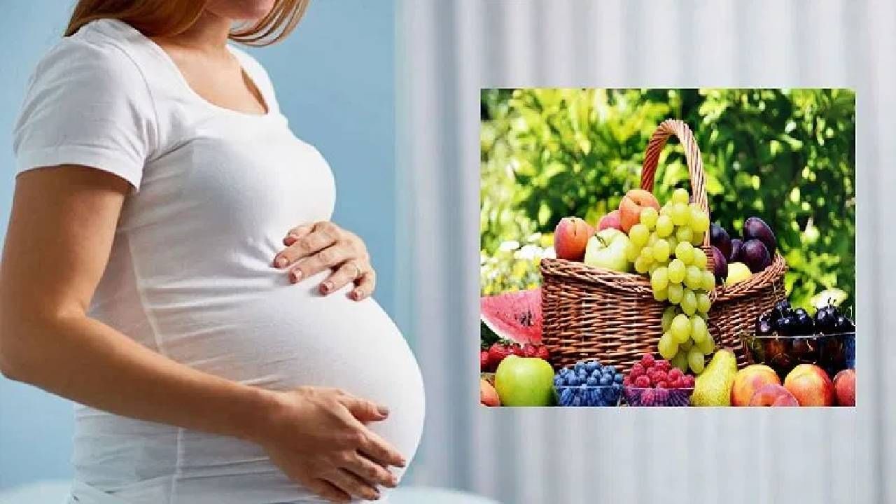 गरोदरपणात प्रवासादरम्यान ‘या’ गोष्टींची काळजी घ्या, जाणून घ्या