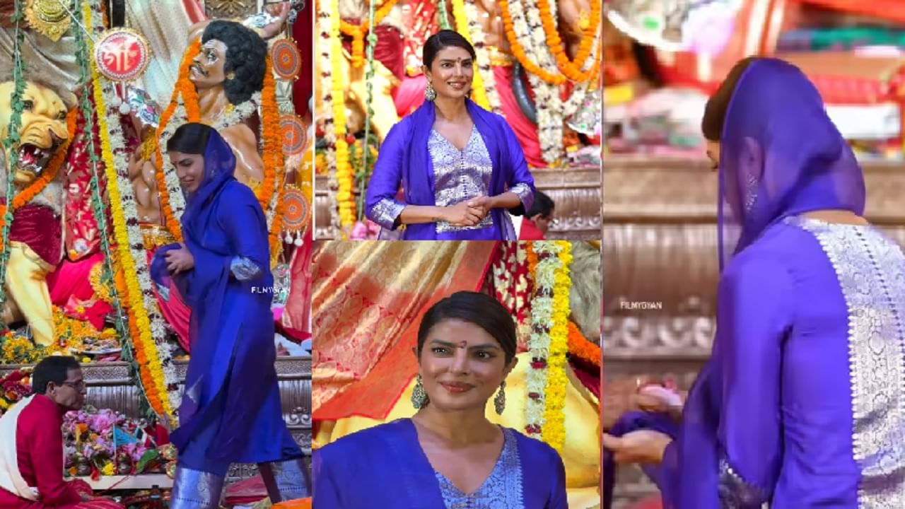 भांगेत कुंकू, डोक्यावर दुपट्टा; दुर्गा पूजा पंडालमध्ये प्रियकां चोप्राने वेधलं सर्वांच लक्ष; तिच्या एका गोष्टीमुळे होतंय तिचं कौतुक