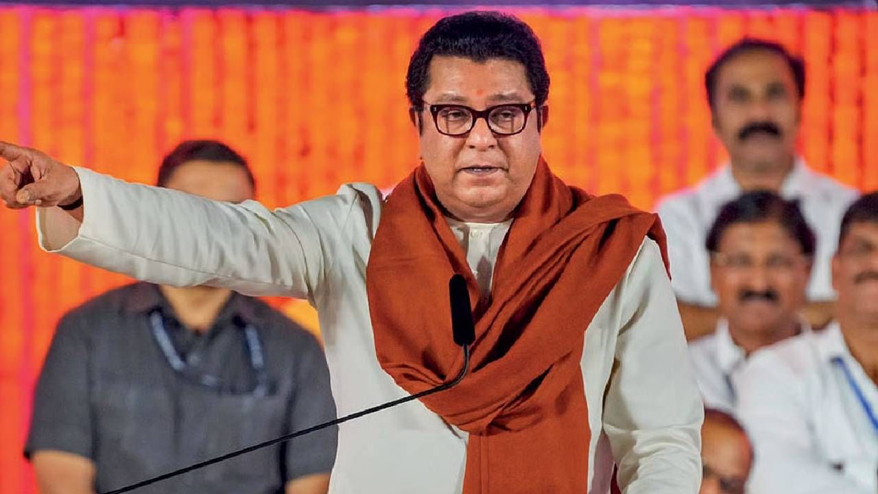 मोठी बातमी! राज ठाकरेंचा खळबळजनक खुलासा, थेट म्हणाले, तुम्हाला राग येतोय, कारण तुम्ही शेण... मोठी बातमी! राज ठाकरेंचा खळबळजनक खुलासा, थेट म्हणाले, तुम्हाला राग येतोय, कारण तुम्ही शेण...