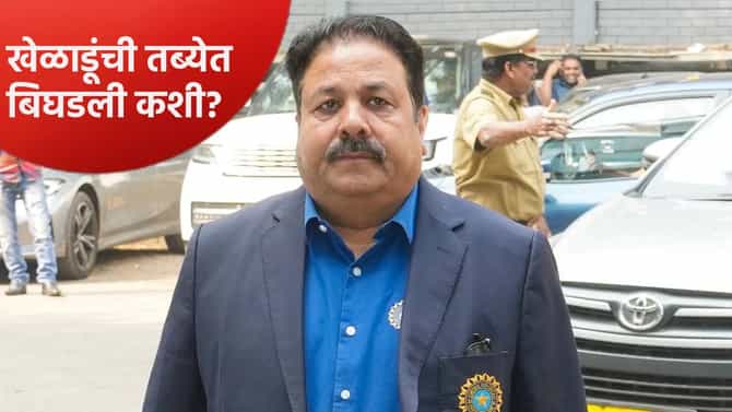 बीसीसीआयची धावाधाव! सामन्यापूर्वी चार खेळाडूंची तब्येत बिघडली, हॉटेलमधील खाण्याचे नमुने घेतले ताब्यात