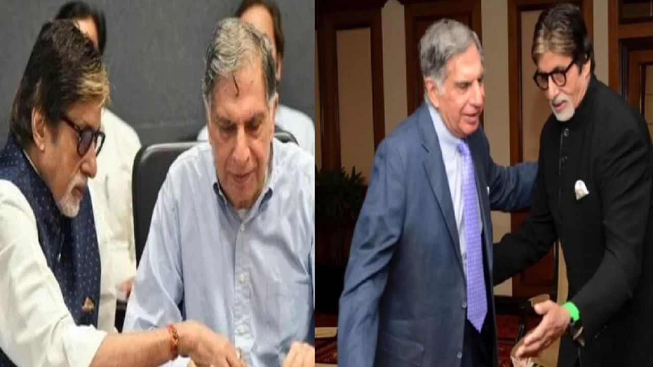 रतन टाटांनी अमिताभ बच्चन यांच्यावर पैज लावली अन्...अपयश हाती येता स्वत:ला बॉलिवूडपासून केलं दूर