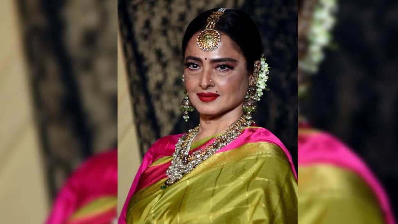 बॉलिवूडची एव्हरगिन अभिनेत्री म्हणून रेखा ओळखली जाते. तिने हिंदीसह दाक्षिणात्य सिनेमांमध्येही काम केले आहे. सुंदर, मनमोहक आणि सदाबाहर अभिनेत्री रेखाचा आज १० ऑक्टोबर रोजी वाढदिवस आहे. त्यानिमित्त जाणून घेऊया तिच्या खासगी आयुष्याविषयी...