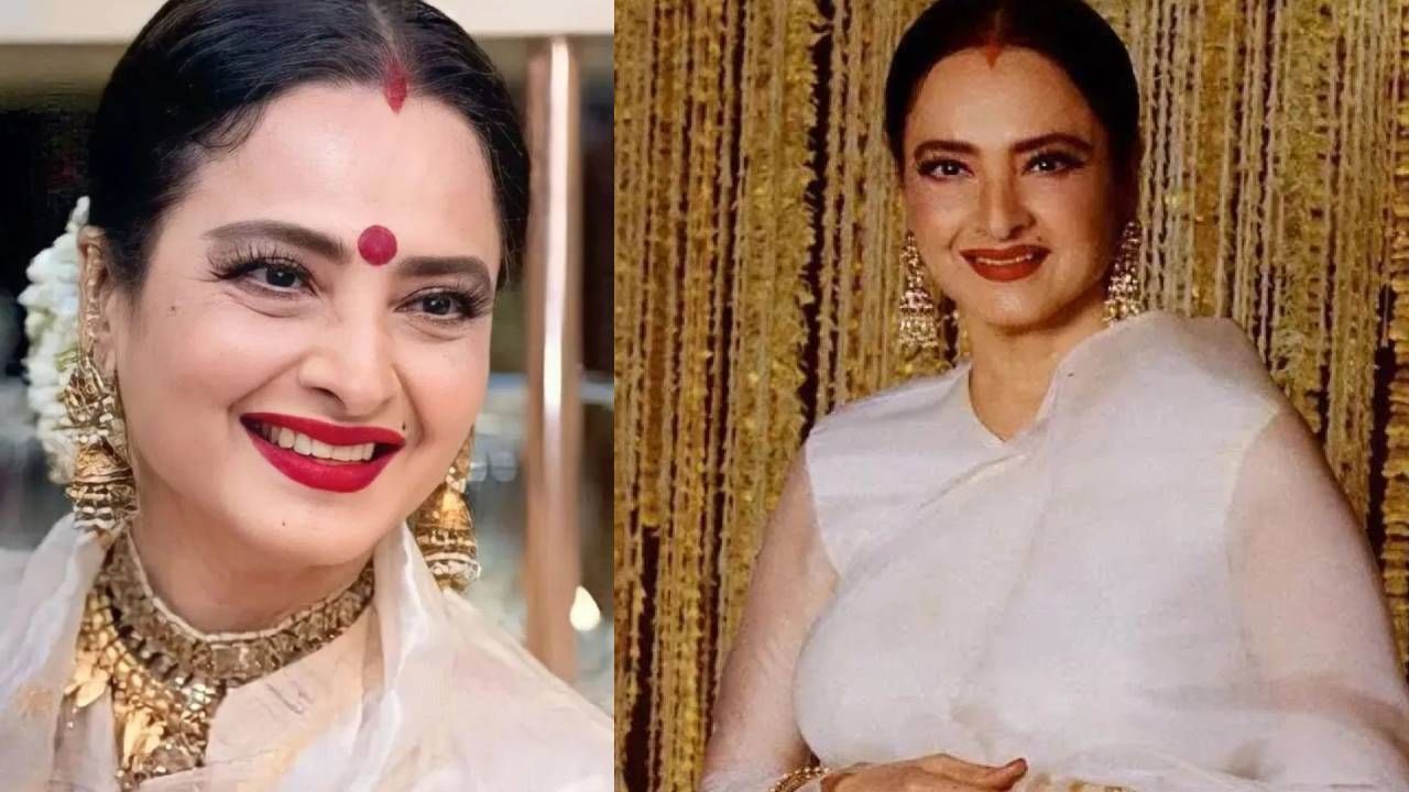 रेखा ही 70 वर्षांची झाली असली तर सौंदर्याच्या बाबतीत तरुण अभिनेत्रींना देखील टक्कर देताना दिसते. आजही रेखाचे लाखो चाहते आहेत. रेखा कायमच तिच्या खासगी आयुष्यामुळे चर्चेत राहिली आहे.