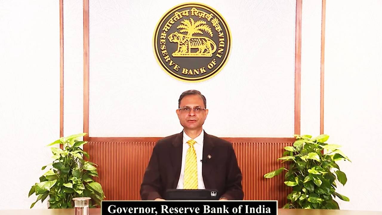 RBI कडून रेपो रेट जाहीर, तुमच्या कर्जाचा EMI वाढला? जाणून घ्या