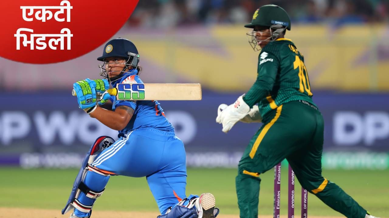 ऋचा घोषची शेवटपर्यंत झुंज, एका फटक्याने शतक हुकलं पण टीम इंडियाची लाज राखली