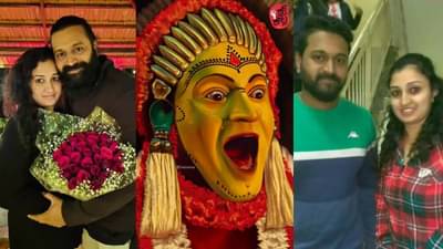 फेसबुक चॅटिंग, मैत्री अन् प्रेम.., लग्नाच्या विरोधात होते मुलीचे आईवडील; कांतारा फेम ऋषभ शेट्टीची लव्ह स्टोरी