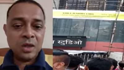 मोठी बातमी! अभिनयाच्या नावाखाली अनेक मुलांना डांबून ठेवलं, स्टूडिओबाहेर पोलिसांची गर्दी मुंबईत मोठा गोंधळ