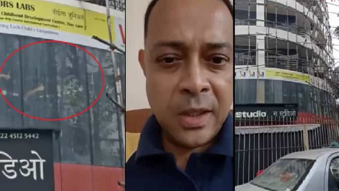 Rohit Arya : रोहित आर्या प्रकरण, लहान मुलांना जिथे ओलीस ठेवलं, त्या RA स्टुडिओची पहिली प्रतिक्रिया