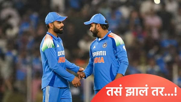 IND vs AUS: विराट-रोहितच्या चाहत्यांची धाकधूक वाढली, पर्थमधून एक वाईट बातमी आली समोर