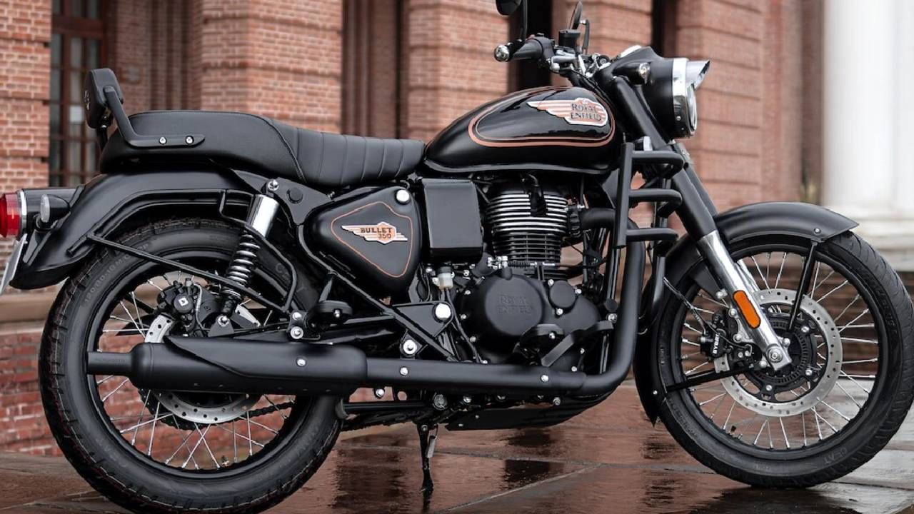 Royal Enfield च्या ‘या’ 5 बाईक्स स्वस्त, लगेच किंमत जाणून घ्या