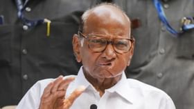 मोठी बातमी! शरद पवारांना धक्का, बड्या नेत्यानं दिला राजीनामा