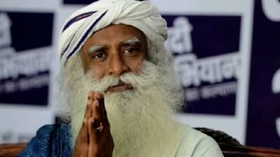 सद्गुरूंच्या खोट्या अटकेचा दावा करणाऱ्या बनावट जाहिराती थांबवा, हाय कोर्टाचे गुगलला आदेश