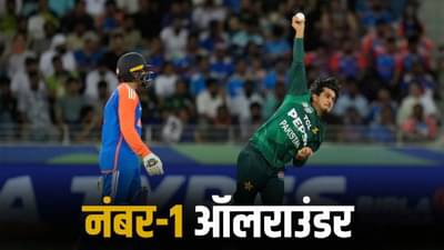 चार वेळा शून्यावर बाद होऊनही सैम अयूब नंबर 1, हार्दिक पांड्याला बसला फटका; जाणून घ्या काय झालं