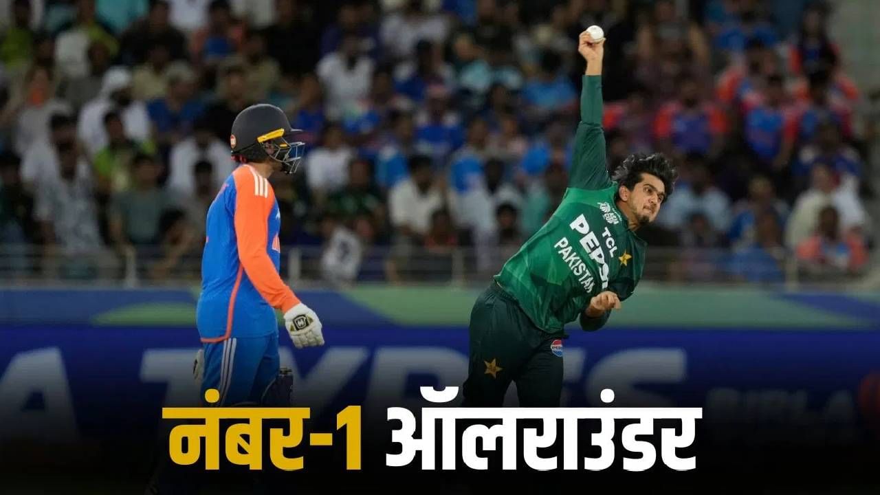 चार वेळा शून्यावर बाद होऊनही सैम अयूब नंबर 1, हार्दिक पांड्याला बसला फटका; जाणून घ्या काय झालं