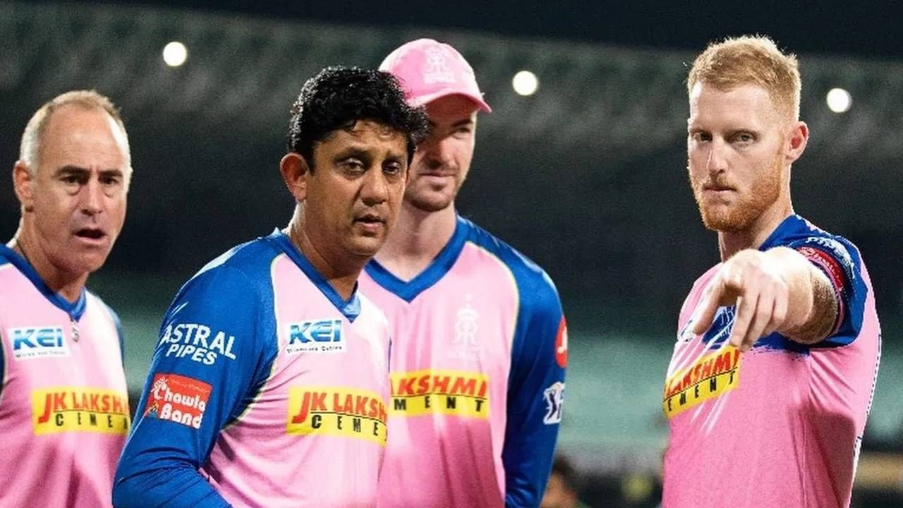 पंजाब किंग्सने आयपीएल 2026 स्पर्धेपूर्वी आपल्या प्रशिक्षक स्टाफमध्ये बदल केला आहे. माजी क्रिकेटपटू साईराज बहुतुलेच्या खांद्यावर फिरकी गोलंदाज प्रशिक्षकाची जबाबदारी दिली आहे. बहुतुलेला नुकतंच राजस्थान रॉयल्सने पदमुक्त केलं होतं. त्यामुळे आता साईराज बहुतुले पंजाब किंग्सला मार्गदर्शन करणार आहे. (फोटो-इंस्टाग्राम)