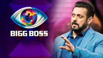 Bigg Boss 19 : लोकप्रिय स्पर्धकाने घेतली माघार; तब्बल इतके कोटी रुपये भरून निघाला बिग बॉसच्या घराबाहेर?
