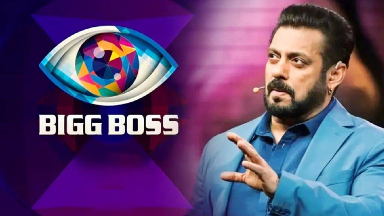 Bigg Boss 19 : लोकप्रिय स्पर्धकाने घेतली माघार; तब्बल इतके कोटी रुपये भरून निघाला 'बिग बॉस'च्या घराबाहेर? Bigg Boss 19 : लोकप्रिय स्पर्धकाने घेतली माघार; तब्बल इतके कोटी रुपये भरून निघाला 'बिग बॉस'च्या घराबाहेर?