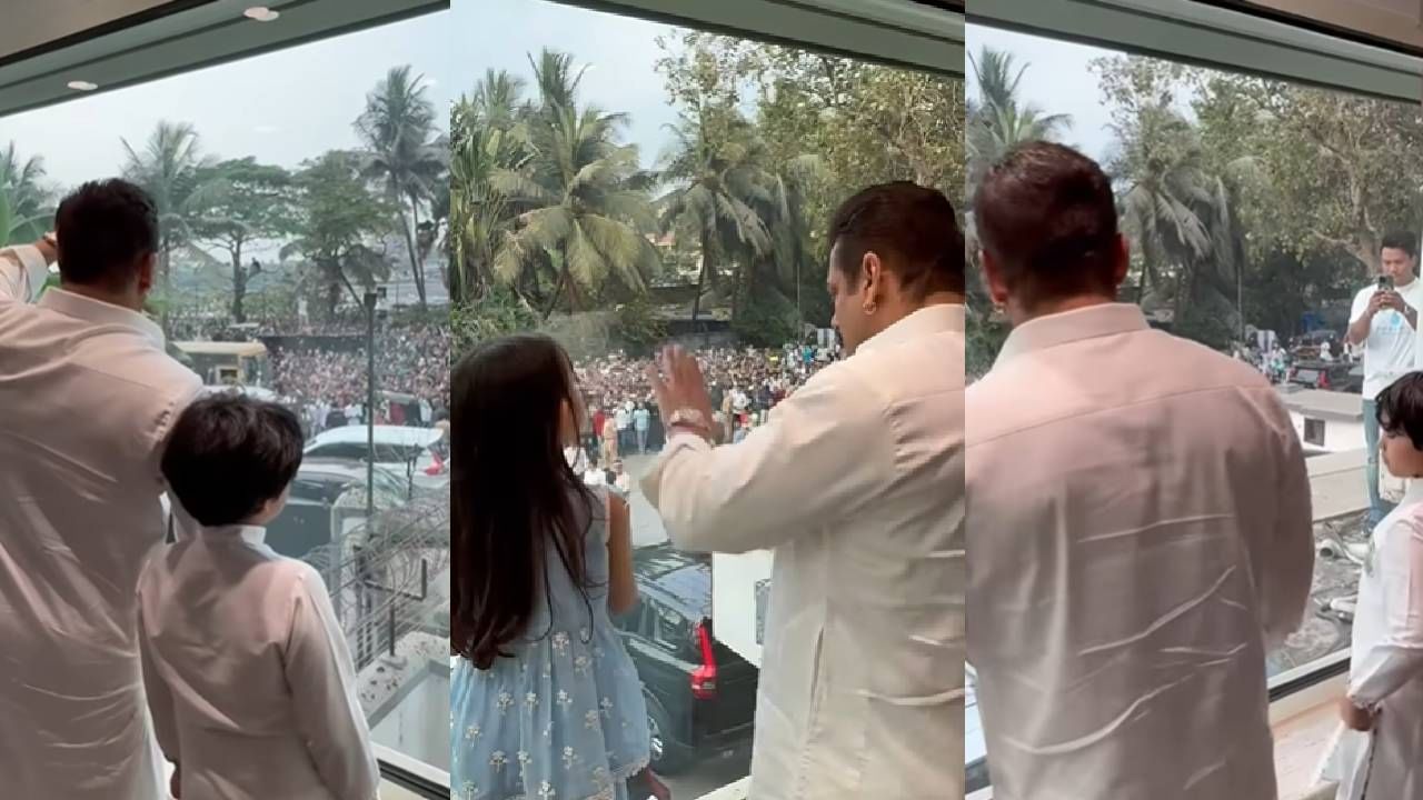 या घरात सलमान ग्राऊंड फ्लोअरवर वन बीएचके अपार्टमेंटमध्ये राहतो. तर त्याचे आई-वडील पहिल्या मजल्यावर राहतात. मनी कंट्रोलने दिलेल्या वृत्तानुसार, या अपार्टमेंटची किंमत जवळपास 16 कोटी रुपये आहे. ईद आणि वाढदिवसानिमित्त सलमानची एक झलक पाहण्यासाठी असंख्य चाहते गॅलेक्सी अपार्टमेंटबाहेर जमतात.