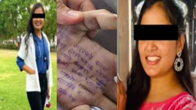 फलटण महिला डॉक्टर प्रकरण, हॉटेच्या रूममधलं CCTV फुटेज पोलिसांच्या हाती, मृत्यूपूर्वी नेमकं काय घडलं? सर्वात मोठी बातमी