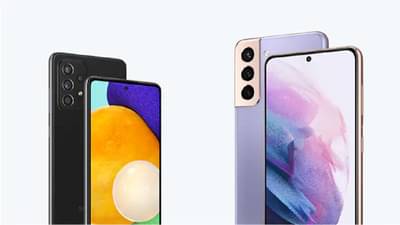 मोठ्या सवलतीत खरेदी करा सॅमसंगचा हा पॉवरफूल कॅमेरा असलेला स्मार्टफोन,  जाणून घ्या त्याचे जबरदस्त फिचर्स