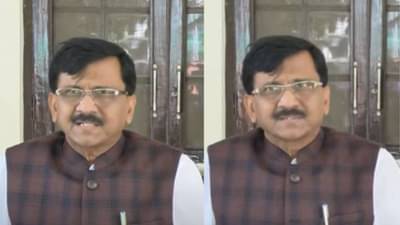 देशाच्या न्यायव्यवस्थेविषयी आदर बाळगावा असे वातावरण नाही, संजय राऊतांचे गंभीर आरोप, म्हणाले, जोडे मारावे अशी..