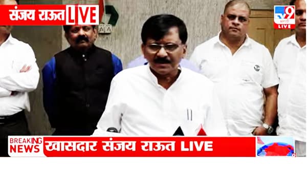 Sanjay Raut : नवी मुंबई विमानतळाला मोदींचे नाव, भाजप-अदानींचा डाव, संजय राऊतांचा खळबळजनक दावा काय