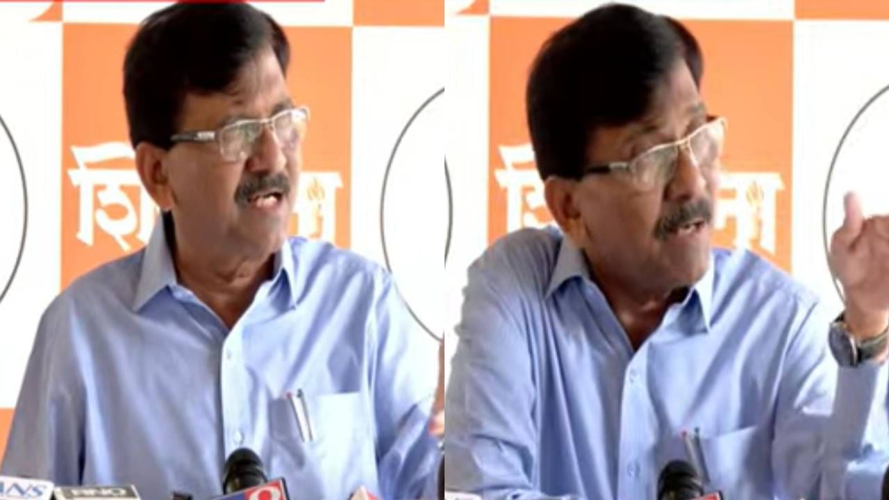 अजित पवार आणि शिंदेंनी सरकारमधून बाहेर पडलं पाहिजे, संजय राऊतांचे मोठे विधान, म्हणाले, कुबड्या...