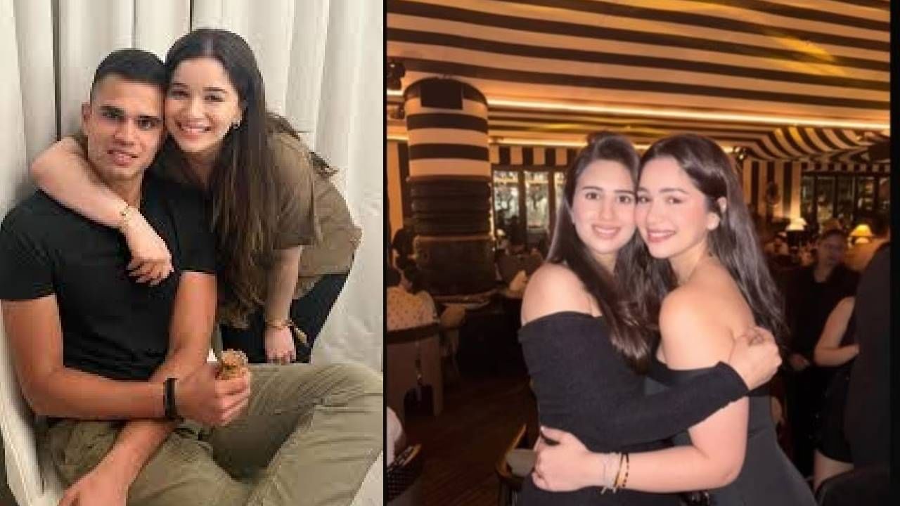 साराच्या बर्थडेच्या दिवशी सानियाने असं काही केलं की... अर्जुनही झाला आवाक! साराच्या बर्थडेच्या दिवशी सानियाने असं काही केलं की... अर्जुनही झाला आवाक!