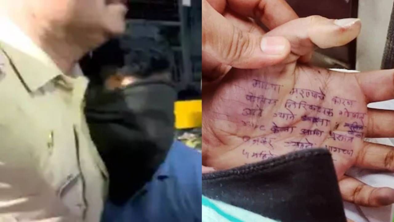 महिला डॉक्टर दोघांचाही संपर्कात, मृत्यूच्या रात्रीही... पोलिस तपासात धक्कादायक खुलासे, थेट.. महिला डॉक्टर दोघांचाही संपर्कात, मृत्यूच्या रात्रीही... पोलिस तपासात धक्कादायक खुलासे, थेट..