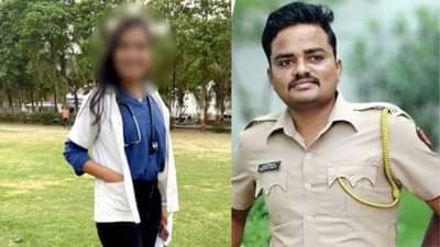 Satara Doctor Death Case : फलटण महिला डॉक्टर आत्महत्या प्रकरणी मोठी अपडेट, आरोपी पोलिस कर्मचारी प्रशांत बनकर याची...