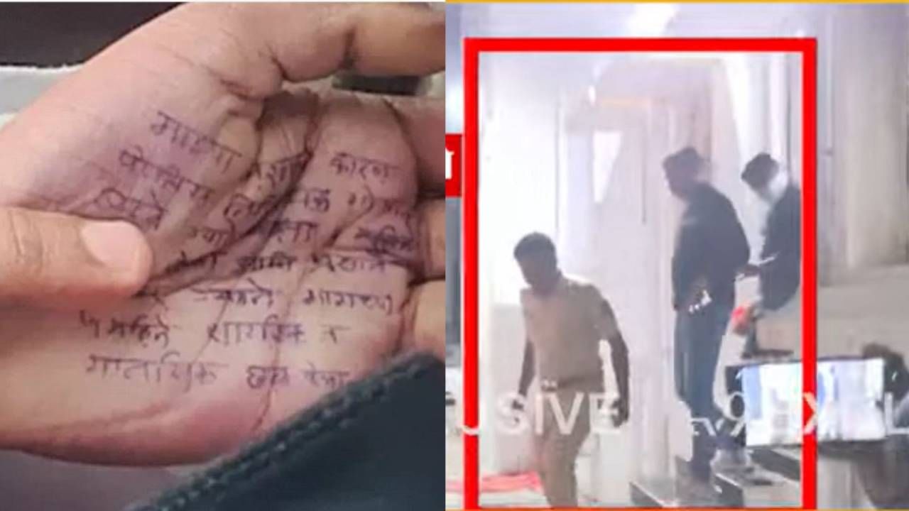 मोठी बातमी! फलटणमधील डॉक्टर तरूणीच्या प्रकरणातील तपास उलट फिरला, महिला डॉक्टरवरच..