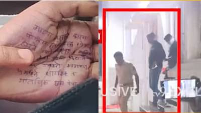 मोठी बातमी! फलटणमधील डॉक्टर तरूणीच्या प्रकरणातील तपास उलट फिरला, महिला डॉक्टरवरच..