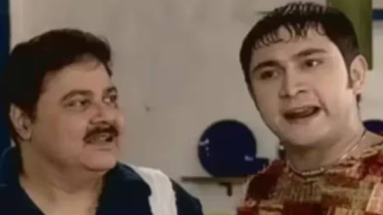 माझ्यासाठी खूप कठीण काळ..; सतीश शहा यांच्या निधनानंतर ऑनस्क्रीन मुलाची भावूक प्रतिक्रिया माझ्यासाठी खूप कठीण काळ..; सतीश शहा यांच्या निधनानंतर ऑनस्क्रीन मुलाची भावूक प्रतिक्रिया