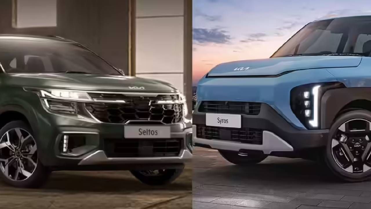Seltos वर 85,000 रुपयांची, Syros वर लाखाची सूट, लगेच ऑफर जाणून घ्या