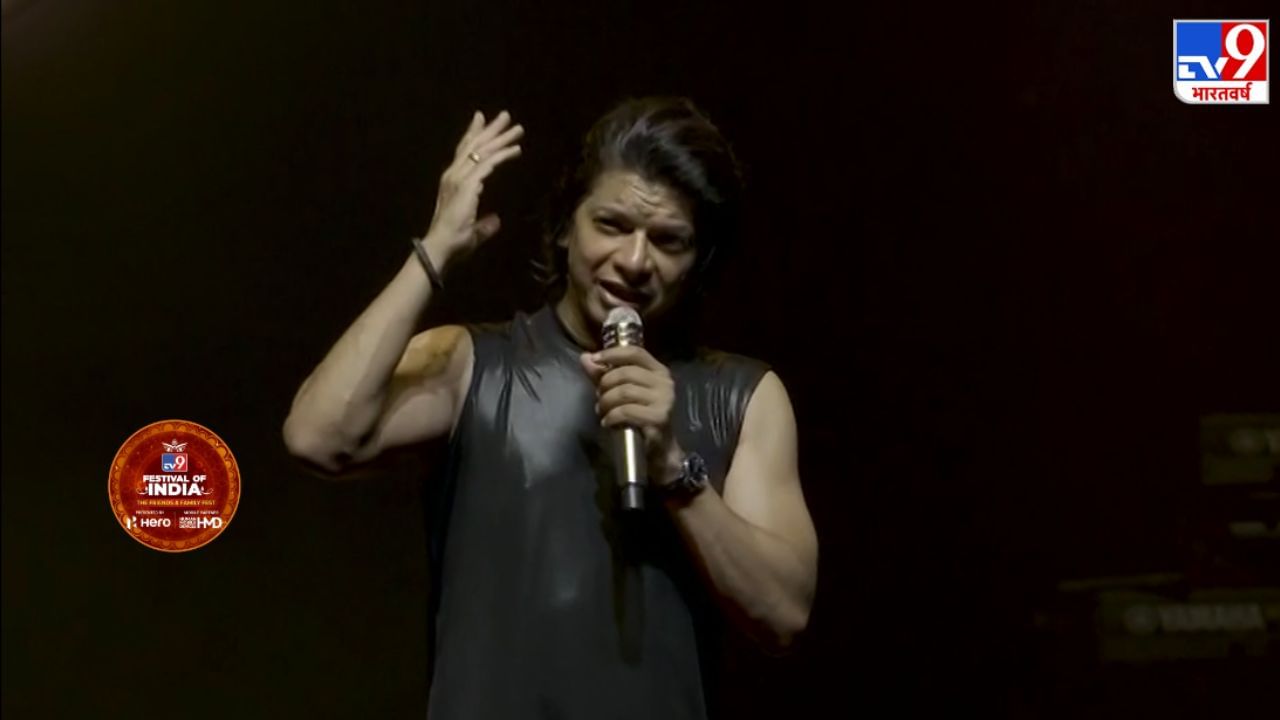 शान यांच्या अँथेम साँगला रसिकांचा मोठा प्रतिसाद शान यांच्या अँथेम साँगला रसिकांचा मोठा प्रतिसाद