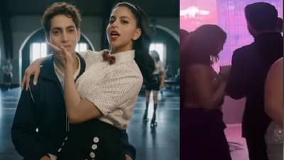 ऐश्वर्याच्या कजरा रे गाण्यावर शाहरूखची लेक अन् अगस्त्यचा धम्माल डान्स; व्हिडीओ व्हायरल