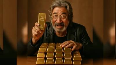 शक्ती कपूरचे सोन्याविषयी 35 वर्षांपूर्वीचे ते भाकीत; मग आताच का होतंय Viral; युझर्स म्हणाले, आई-वडिलांनी त्याचवेळी खरेदी केली असती तर...