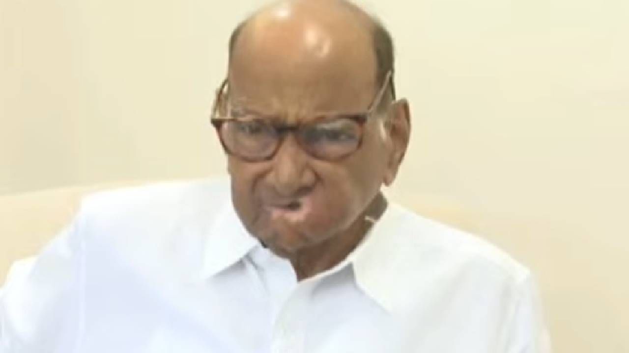 Sharad Pawar : 'दिवाळी संपल्यावर मी मुख्यमंत्र्यांची वेळ घेईन...', शरद पवार देवेंद्र फडणवीस यांना का भेटणार?