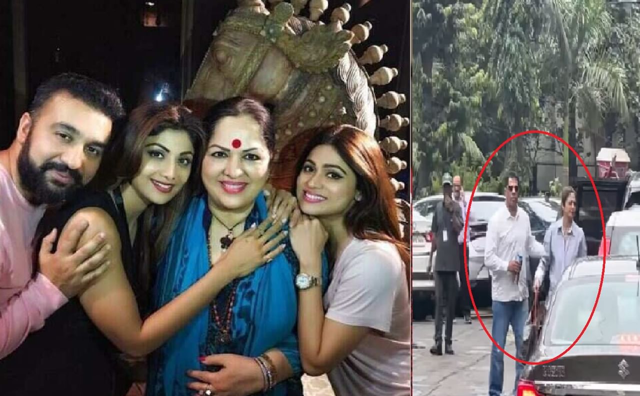 शिल्पा शेट्टीच्या जवळच्या व्यक्तीची तब्येत अचानक बिघडली, लीलावती रुग्णालयात दाखल शिल्पा शेट्टीच्या जवळच्या व्यक्तीची तब्येत अचानक बिघडली, लीलावती रुग्णालयात दाखल