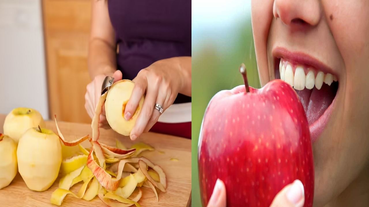 सफरचंद सालासकट खावे की साल काढून? योग्य पद्धत काय आहे?