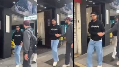 Shubman Gill Video : नापाक हरकती सुरूच, शुभमन गिलसोबत पाकिस्तानी चाहत्याने जे केलं...