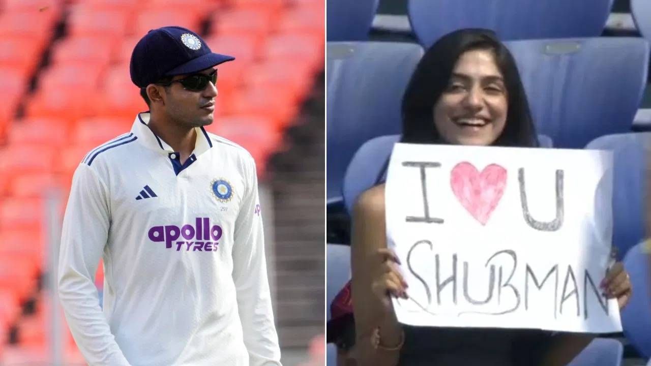 गिलचा एक मोठा चाहता वर्ग आहे. खासकरून मुलींमध्ये त्याची क्रेझ आहे. गिल मैदानात असला की असं चित्र पाहायला मिळतं. फलंदाजी करताना त्याला प्रोत्साहन देण्यासाठी त्याचे चाहते उपस्थित असतात. नुकतंच शुबमन गिलच्या खांद्यावर टेस्टनंतर वनडे संघाची धुरा सोपवली आहे. त्यानंतर त्याच्या चाहत्यांची संख्या वाढली आहे. (PHOTO CREDIT- PTI/X)