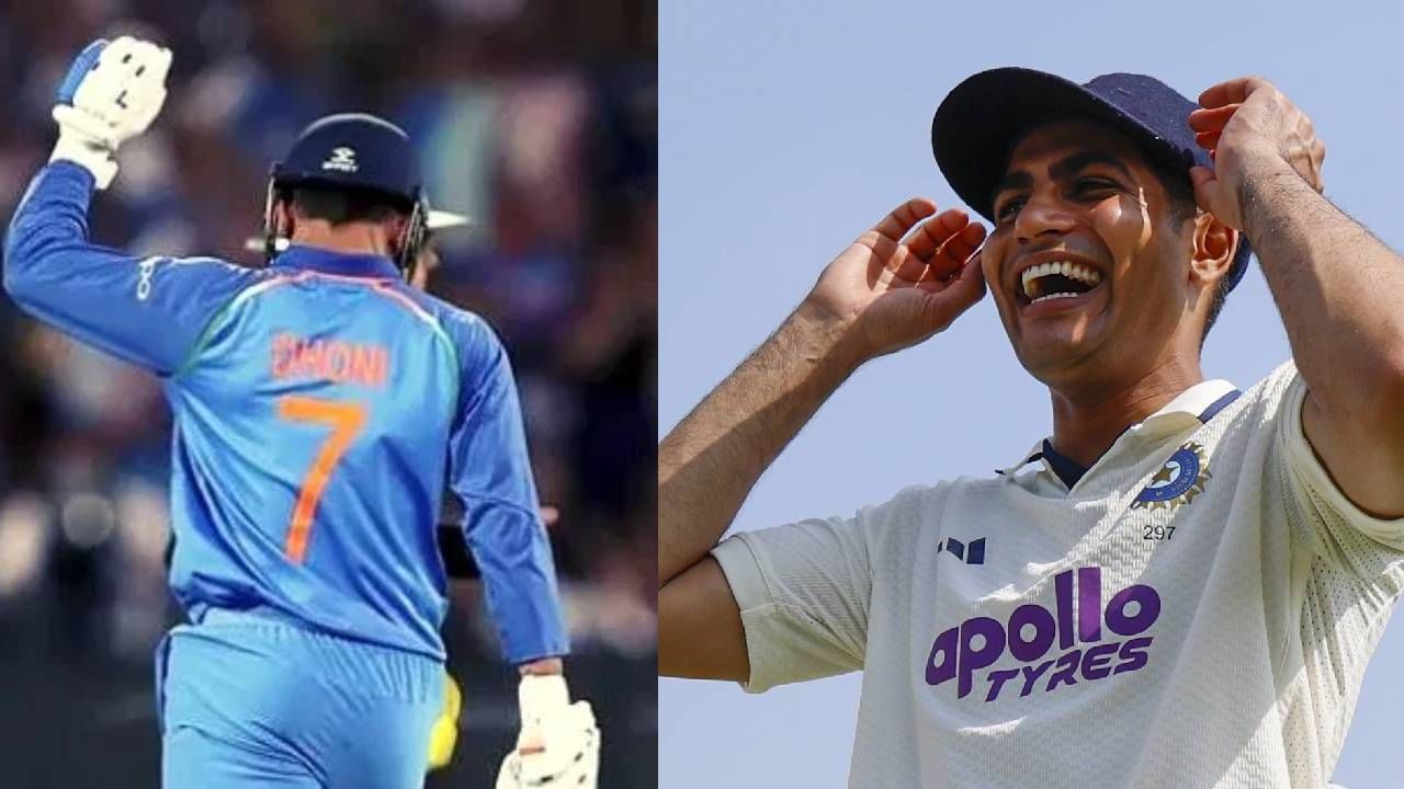 शुबमन गिलने 26 वर्षे आणि 41 दिवसांचं असताना हा विक्रम आपल्या नावावर केला आहे. तर धोनीने यापूर्वी 26 वर्षे आणि 279 दिवसांचा असताना तिन्ही फॉर्मेटमध्ये कर्णधारपद भूषवलं होतं. (Photo- BCCI Twitter)