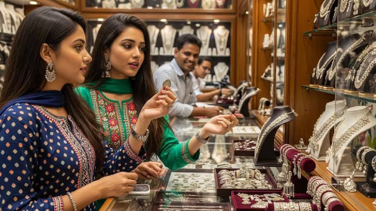 Silver Coin Tips : चांदीतही होऊ शकते फसवणूक, नकली चांदी अशी ओळखा