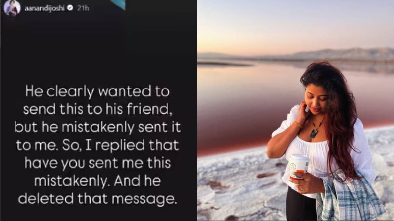 पुढे आनंदीने म्हटले की, हे एक बालरोगतज्ज्ञ (Pediatrician)बद्दल आहे. जो एका मुलीला एक व्यक्ती म्हणून पाहणं टाळतो आणि तिच्या शरीरावरती असं बोलतो. त्याला मुलांच्या शरिराला स्पर्श करण्याचा अधिकार आहे. बोलू शकत नसलेल्या आणि स्वतःचा बचाव करू शकत नसलेल्या बाळांना आणि लहान मुलांसोबत संपर्क साधण्याची त्याला परवानगी असते. ही गोष्ट मला खरंच भीतीदायक वाटते आहे. लोकांनी सांभाळून राहावं.