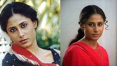 Smita Patil Birth Anniversary : रस्त्यावर पडलेल्या फोटोने बदललं स्मिता पाटील यांचं नशीब, निवेदिका कशी बनली प्रख्यात अभिनेत्री ?