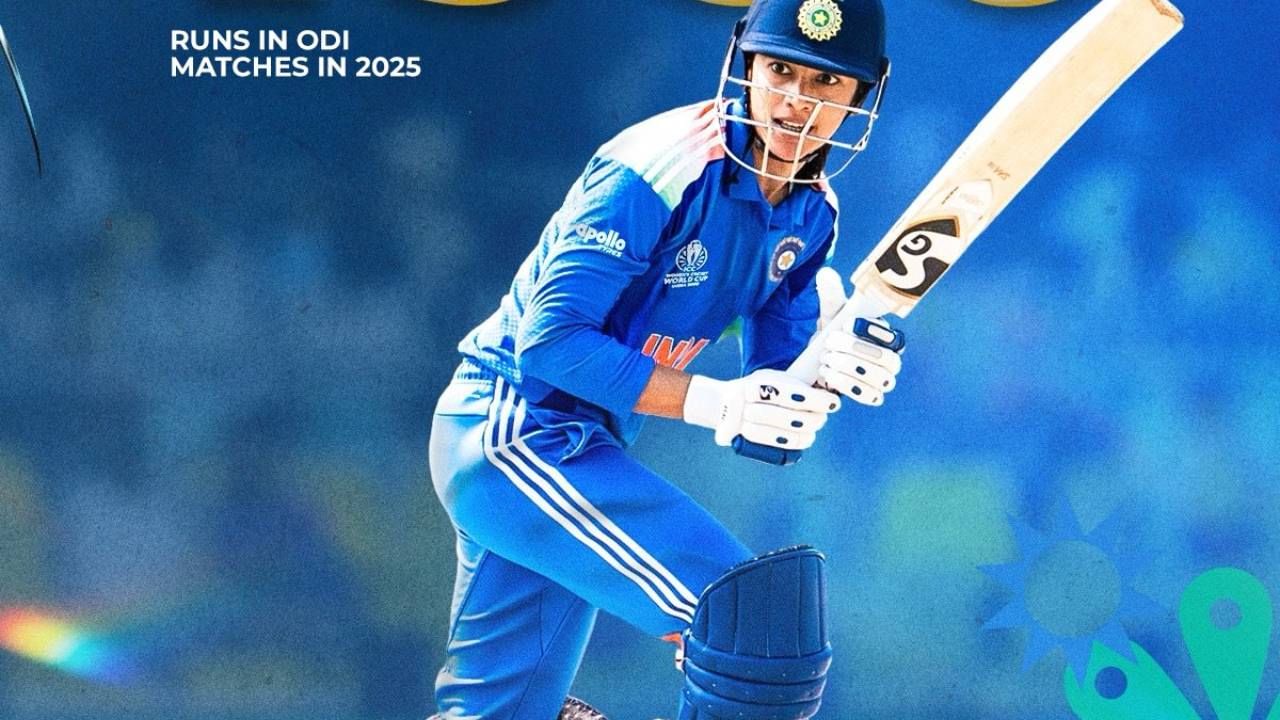 स्मृती मंधाना सामन्याच्या 42व्या षटकाच्या दुसऱ्या चेंडूवर बाद झाली. ती बाद झाली तरीही भारत सामना सहज जिंकू शकला असता. कारण दीप्ती शर्मा आणि रिचा घोष या दोघीही अनुभवी खेळाडू होत्या. 47 व्या षटकापर्यंत त्याही बाद झाल्या. शेवटी अमनजोत कौर आणि स्नेह राणा विजय मिळवून देऊ शकले नाहीत. (सर्व फोटो- बीसीसीआय वुमन्स ट्वीटरवरून)