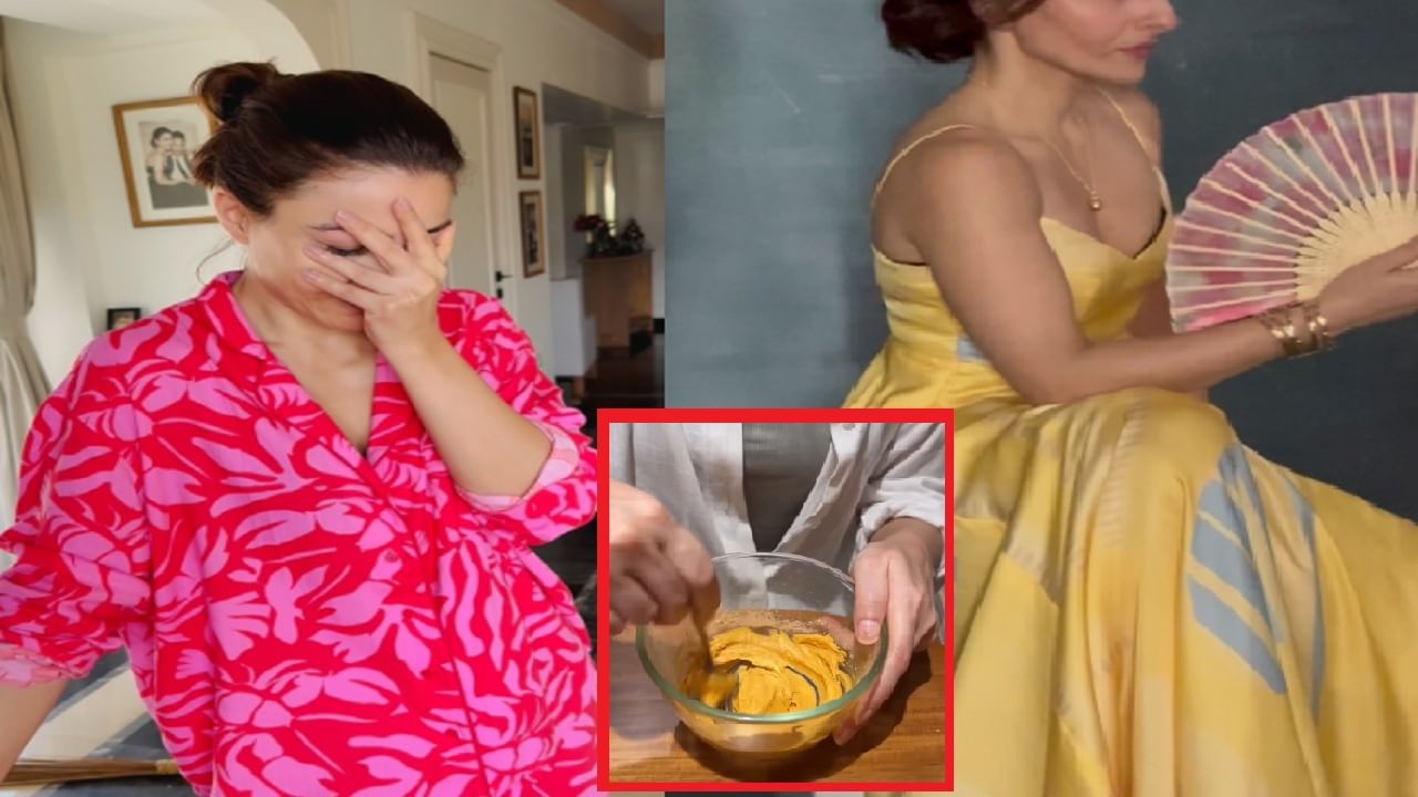 करोडपती, तरीही ही अभिनेत्री महागड्या ट्रिटमेंट नाही तर, 20 ते 30 रुपयांच्या पावडरने चेहऱ्यावर ग्लो आणते; अभिनेत्रीचे घरगुती ब्युटी सिक्रेट करोडपती, तरीही ही अभिनेत्री महागड्या ट्रिटमेंट नाही तर, 20 ते 30 रुपयांच्या पावडरने चेहऱ्यावर ग्लो आणते; अभिनेत्रीचे घरगुती ब्युटी सिक्रेट